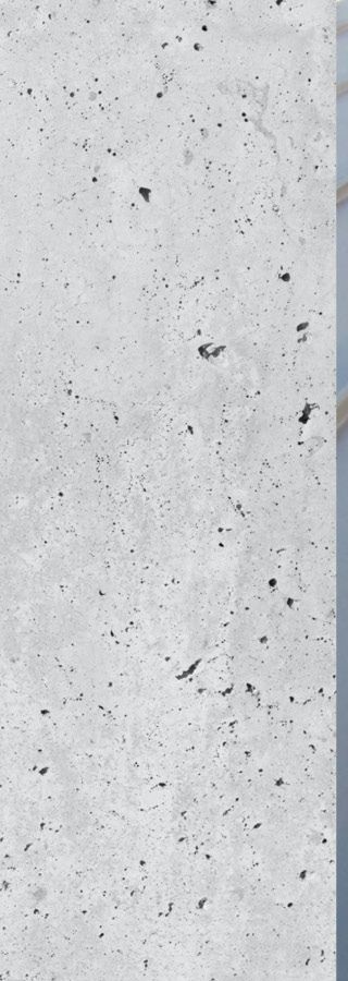 Béton brut