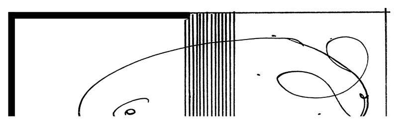 Pictogramme Naka-soto, dessin d'Isabelle Berthet-Bondet